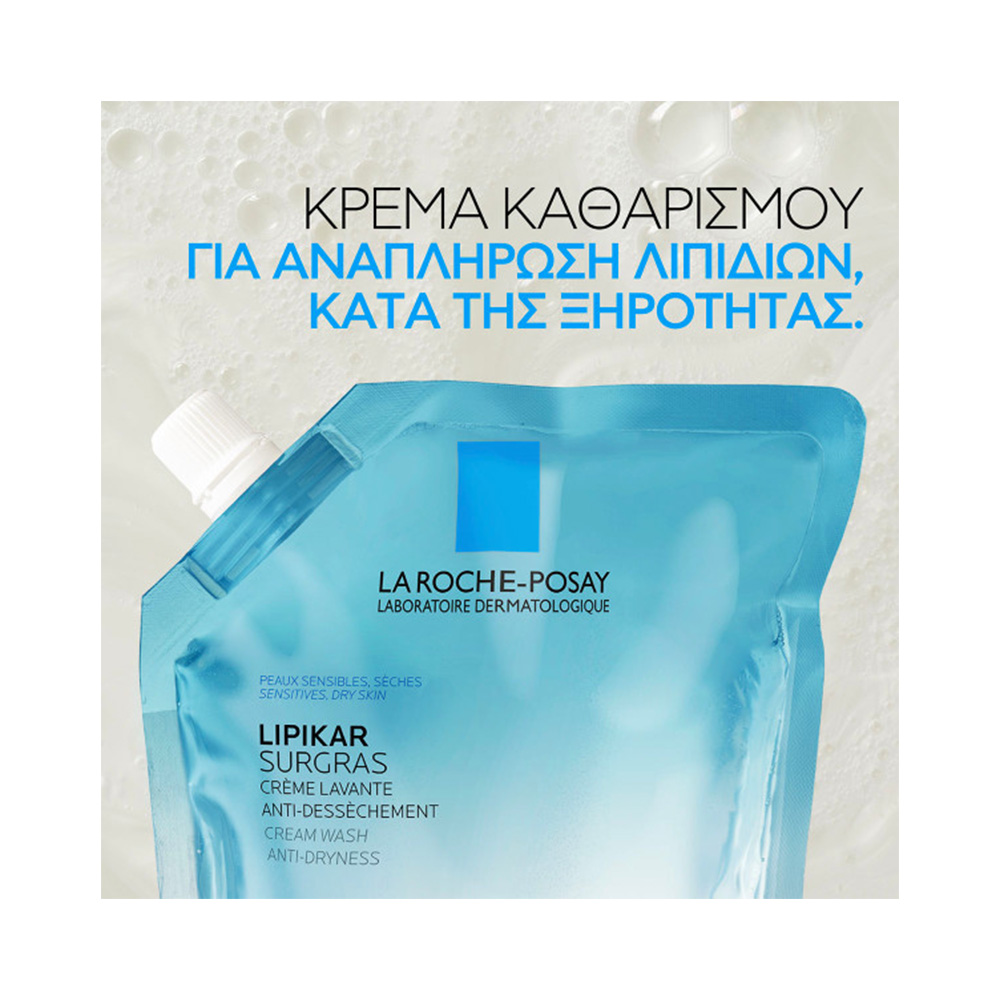 LA ROCHE-POSAY - LIPIKAR Surgras Creme Lavante (refill) - 400ml